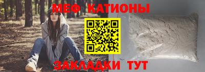 бутик Заволжье