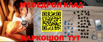 бутик Заволжье