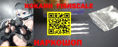 бутик Заволжье