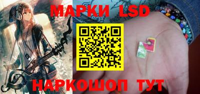 MESCALINE Жуковский