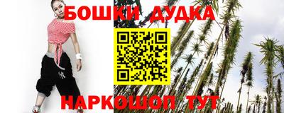 кокаин Заводоуковск