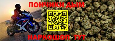 бутик Заволжье