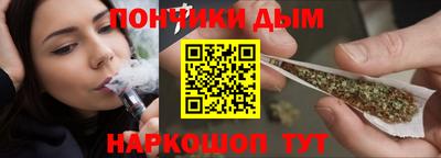кокаин Заводоуковск