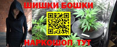кокаин Заводоуковск