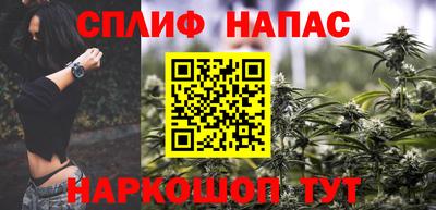 кокаин Заводоуковск