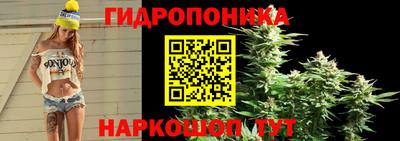 бутик Заволжье