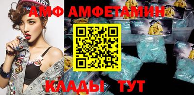 MESCALINE Жуковский