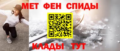бутик Заволжье
