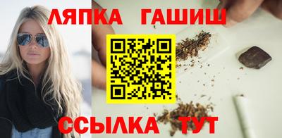 кокаин Заводоуковск