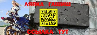 кокаин Заводоуковск