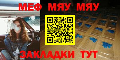 кокаин Заводоуковск